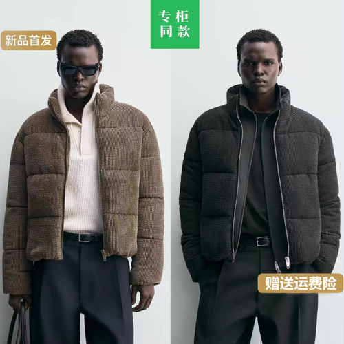 柜859！ZA冬季新品男装宽松复古灯芯绒棉服夹克厚外套3833305 737