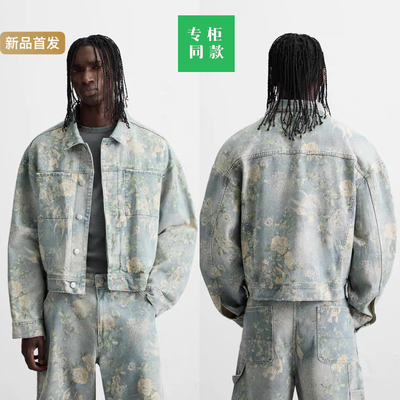 柜549！ZA秋季新品男装棉质短款印花牛仔夹克外套潮7446307 330