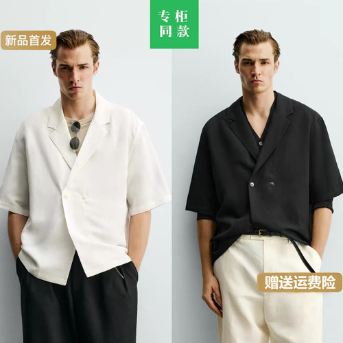 柜399！夏季新品男时尚休闲棉麻混纺垂性V领衬衫宽松时尚0706584