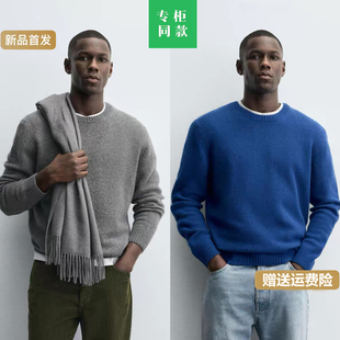 男装 新品 羊毛混纺修身 直筒长袖 圆领毛衣2632306 柜429 针织衫 冬季