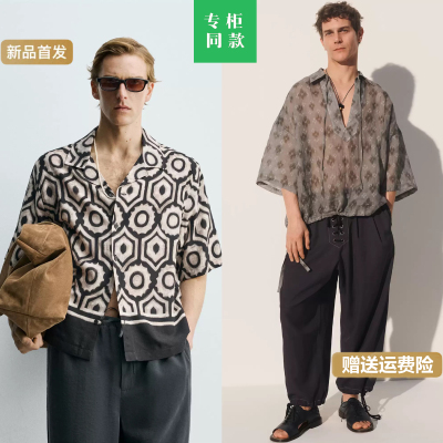 柜799！夏新品男装美式休闲宽松印花短袖苎麻POLO衬衫4337035 020