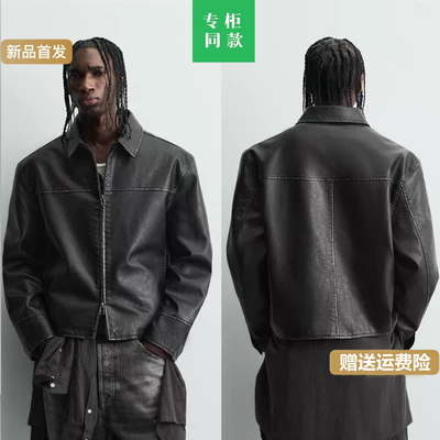 柜699！ZA春季新品男装宽松水洗仿皮拉链夹克外套皮衣3715200 700