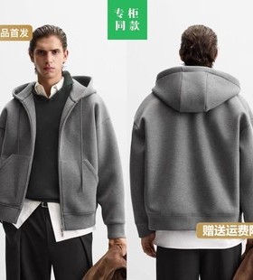 柜499！2025秋季新品男装 重磅科技面料宽松连帽拉链卫衣 1437410