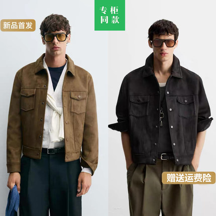柜699！ZA秋季新品男短款反绒皮效果修身直筒夹克外套8281288 704