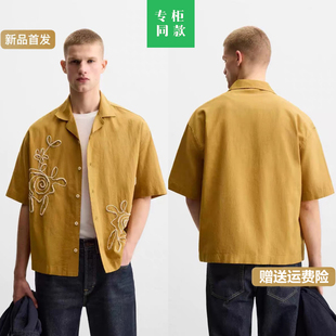 ZA夏季 衬衫 新品 宽松串珠刺绣简约舒适休闲短袖 3772300 男装 柜429