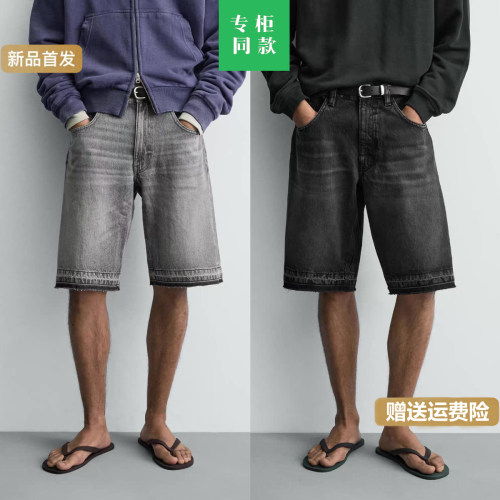 柜329！ZA春夏新品 男装 宽松水洗棉质牛仔休闲短裤五分裤3409450