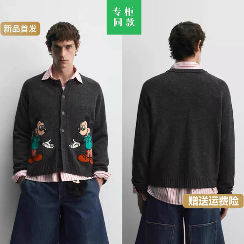柜799！ZA秋冬新品男装灰色卡通图案针织开衫毛衣外套5755370 822