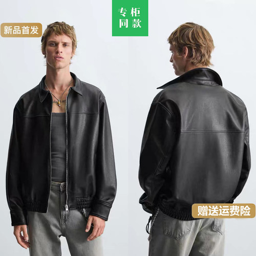 柜429！ZA秋季新品男翻领皮衣仿皮飞行员拉链夹克外套4027400 800