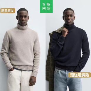 男装 新品 羊毛混纺修身 直筒高领针织衫 3332306 柜429 毛衣 ZA冬季