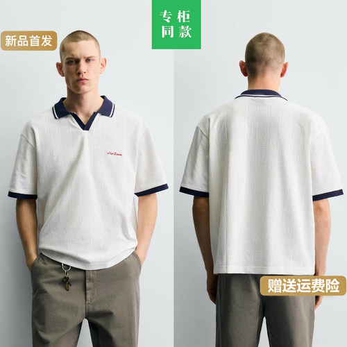 柜329！夏新品男宽松提花刺绣竖纹短袖POLO衫T恤上衣4087809 080