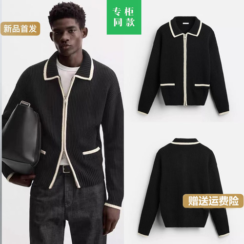 柜429！秋冬新男装黑白撞色拉链修身长袖针织开衫毛衣外套2893337