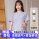 手术衣医护人员洗手衣医生工作服手术服女医用刷手服医美制服短袖