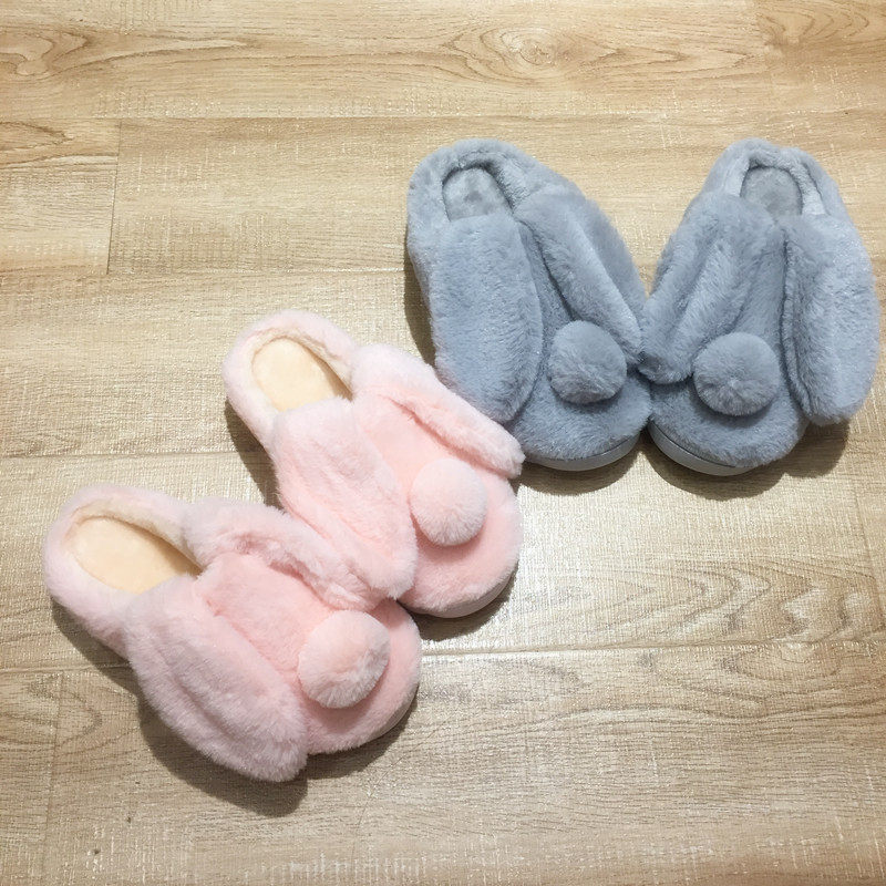 Pantoufles enfants en suède pour hiver - Ref 1008746 Image 1