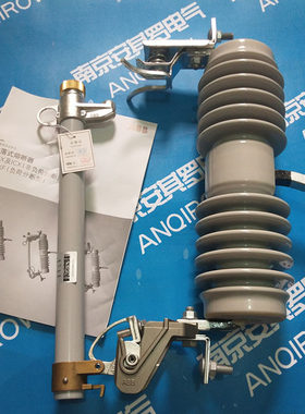 ABB跌落式隔离熔断器