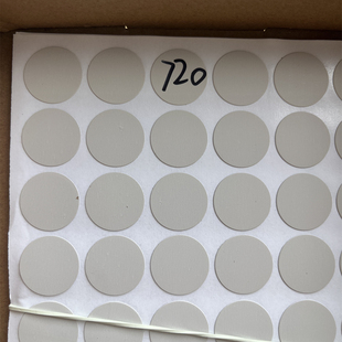 693-735家具自粘封口贴三合一孔贴环美贴防尘贴遮丑盖螺丝孔盖贴