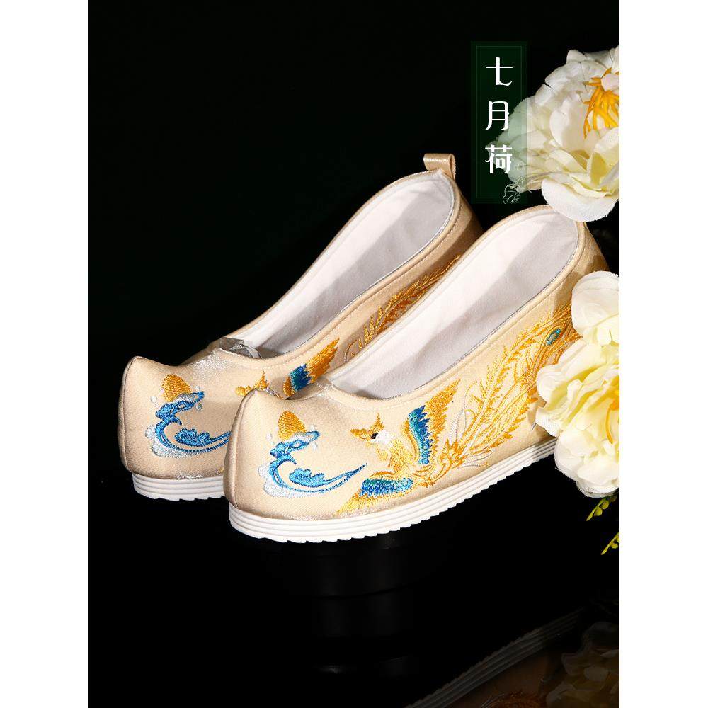 内丨绣花鞋重工凤凰来仪鞋七月女翘头汉服古装布鞋婚鞋金色荷
