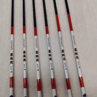 柳根鱼1.2米1.5米1.8米6h7h大棚竿室内钓竿飞鱼竿鲫鱼竿鲤鱼扎边