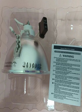 日本INFLIDGE英富丽卤素灯灯泡MHB-400