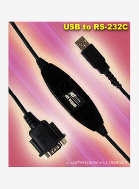 日本ratocsystems转换器 REX-USB60F REX-WF60供应中