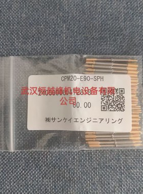 日本sankei三桂耐高温探针CPUEM35S-G120-SPUH CPS8-F-SPH1
