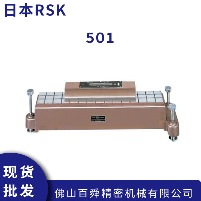 日本RSK新泻理研机床水平