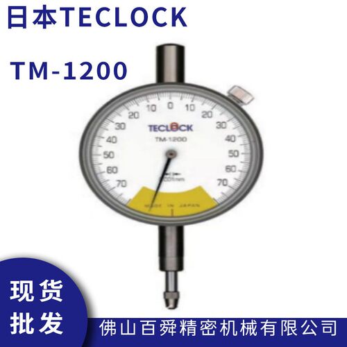 日本TECLOCK得乐比测型指