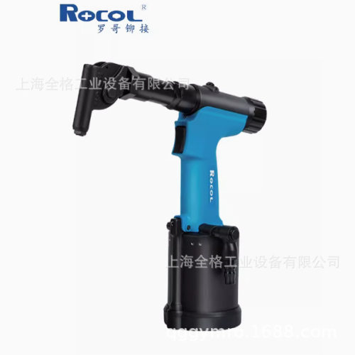 罗哥ROCOL弯角拉钉枪弯头