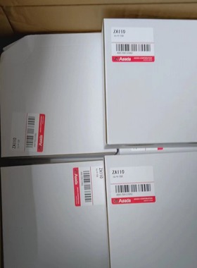 日本ASADA浅田   管道工具   ZA110