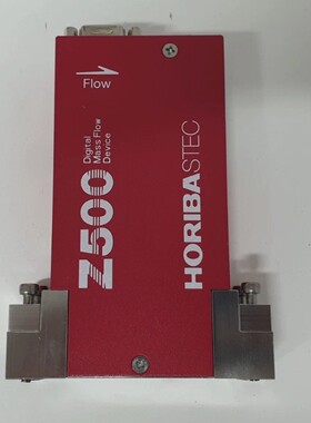 HORIBA堀场SEF-Z522XN数字质量流量控制器 原装正品