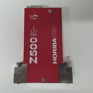 HORIBA堀场SEF 原装 正品 Z522XN数字质量流量控制器