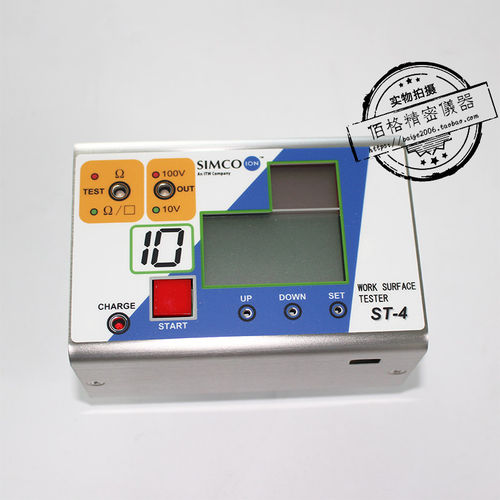 日本SIMCO表面阻抗计ST-4