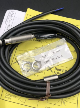 日本美德龙METROL 传感器 P10DA-AL 江西有售