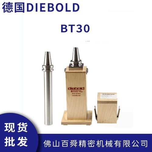 德国戴博DIEBOLD主轴检测