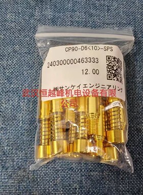 sankei三桂探针NCP25LB15-F-SPS NCPSK300A-J7-SPH NCP20-D-SPS