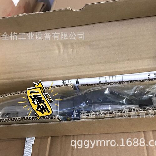 日本YOKATA横田YNR-8F/C
