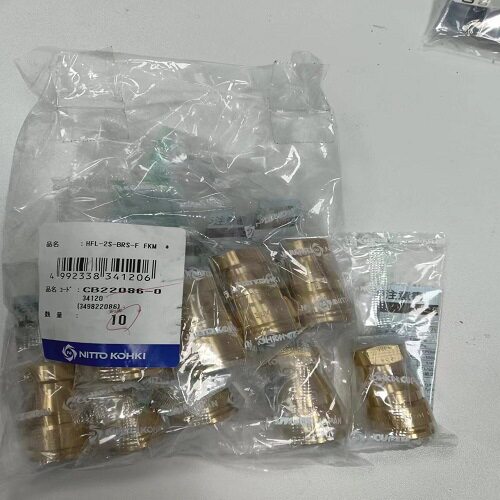 日本NITTO日东工器黄铜快速接头HFL-2S