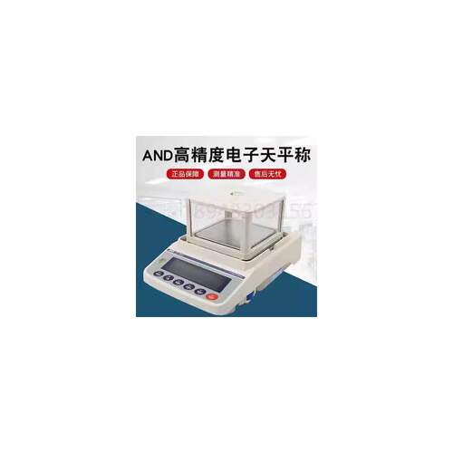 原装日本AND电子秤天平GX