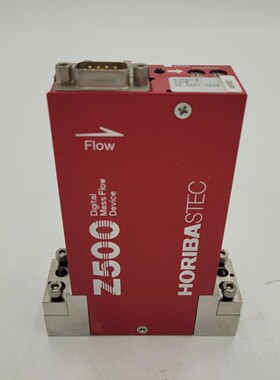HORIBA堀场SEF-Z512KX数字质量流量控制器SEC-Z500X系列 原装现货