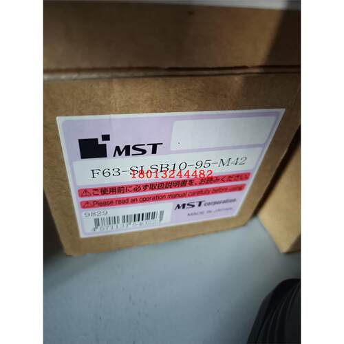 F63-SLSB10-95-M42日本T