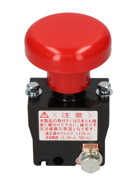 日本washion共立继器急停按钮开关EMS12L EMS12LM DC24V