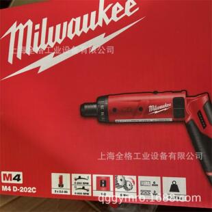 Milwaukee美沃奇M4D-202C直柄电动螺丝批起子机电批螺丝刀2电1充