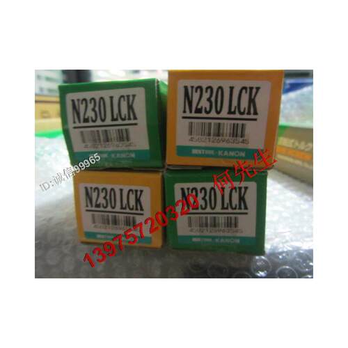 日本KANON中村230LCK；N230LCK；450LCK；N450LCK扭力扳手