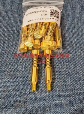 日本sankei三桂探针CPSK300-B-SPH CPS20-E90-SPL CP20-D-SPS销售