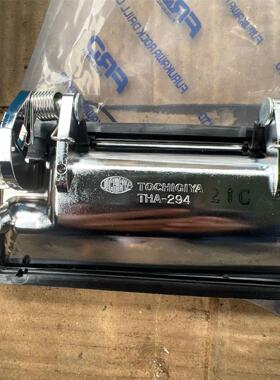 日本tochigiya枥木屋合页THA-294-1L   左用 订货 3-5周