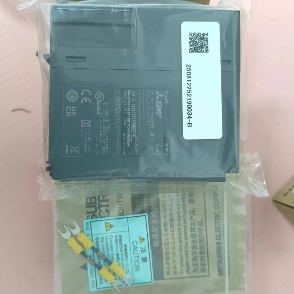 日本Mitsubishi三菱CC-Link 系统主站本地单元 QJ61BT11N