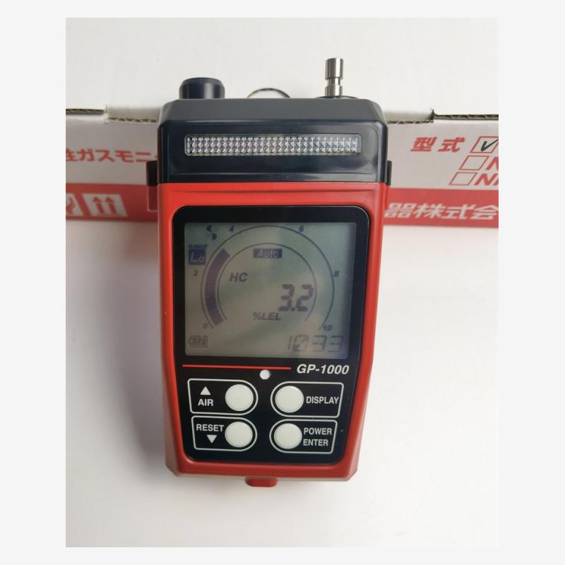 日本理研RIKEN 手持式 便携可燃气体检测仪 GP-1000