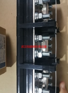 kasuga春日TX组端子TXUM708 TIFS5N20MH TXM100 02