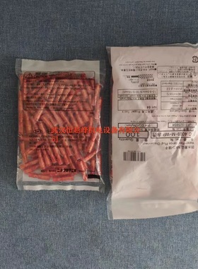 日本NTM日富PC端子PC2005F/PC2005M