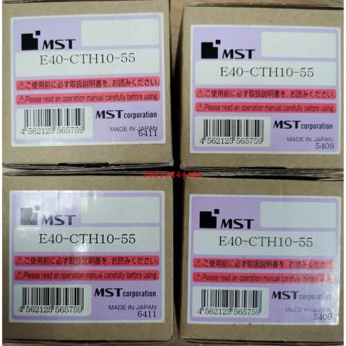 E40-CTH155日本MST恩司