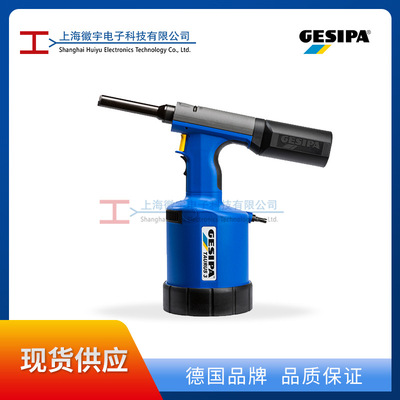 Gesipa14509532TAURUSB